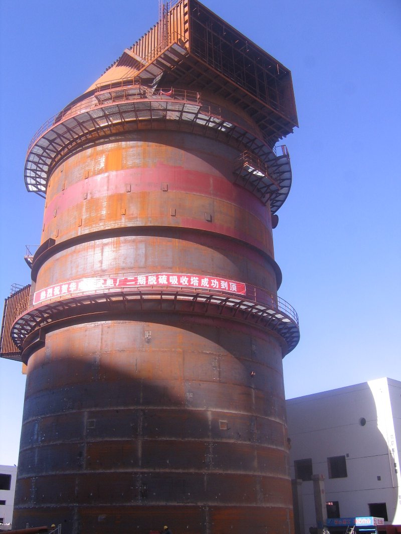 烟囱外壁防腐